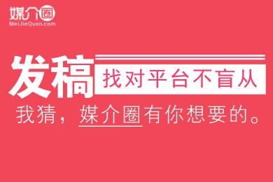 探索优质香烟批发平台，货源网的进入指南 - 1 - www.680860.com微商资讯网