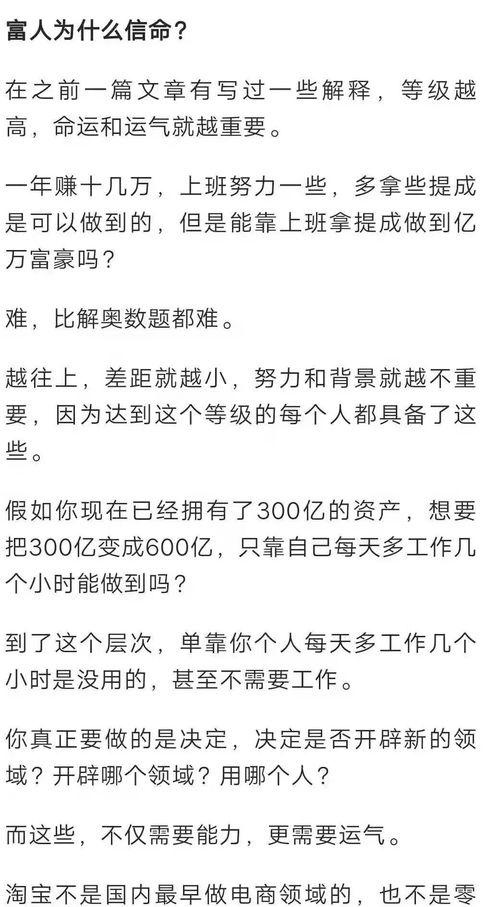 应用试试是造句;跃跃欲试的意思是什么？