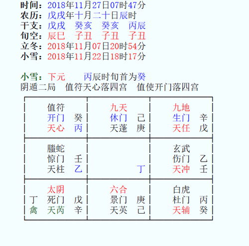 未婚先孕的女人,婚后丈夫不工作,还说赚那么多钱干嘛