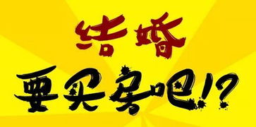 求这个毛笔字体的名字 