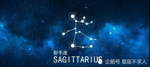 十二星座6月份整体运势分析