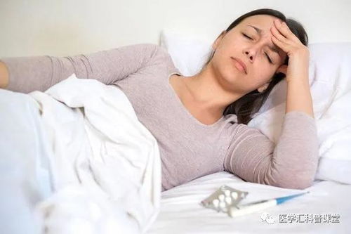 睡觉时,频繁出现手脚麻的现象,或是身体发出的讯号,应引起重视