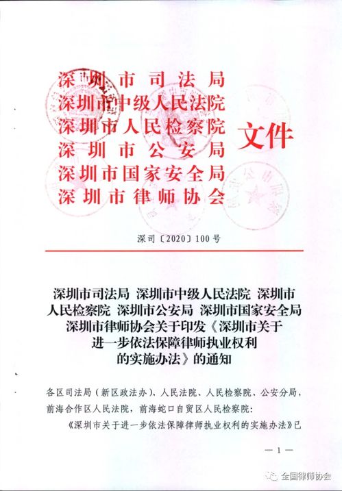 如何提取被告公司的更名函，没有律师的情况下，想自诉，但是法院又不出具协助资料什么的