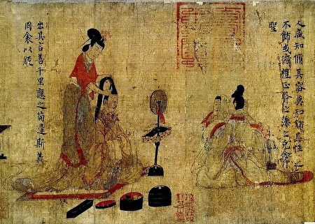中国古人常用什么化妆品