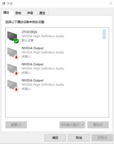 win10驱动机械盘不显示不出来了