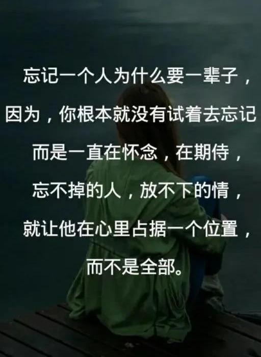 终于,我们不再联系 