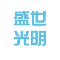 成都捷创科技有限公司待遇怎么样