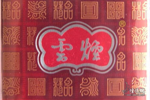 云烟软紫，探索中国传统文化中的紫色意象广西代工香烟 - 4 - 635香烟网