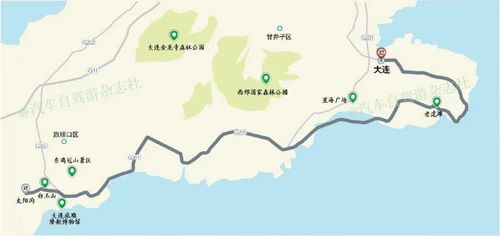 认识大连,从滨海路开始 附自驾线路图