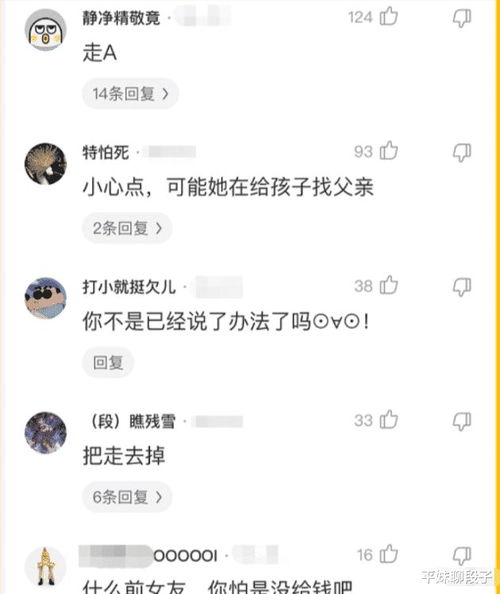 发现一个问题,为什么相信风水的都是有钱人 哈哈哈 没钱人不信邪