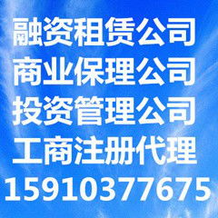 北京市朝阳区常新路这附近有没有证券公司我想开户？