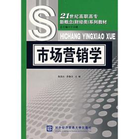 第二届丨毕业季设计创意大PK-北京城市学院校内PK赛第一波！：JN江南体育官方网站(图4)