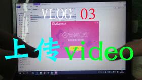 VLOG 49 前往海的路上,听到了海的声音......