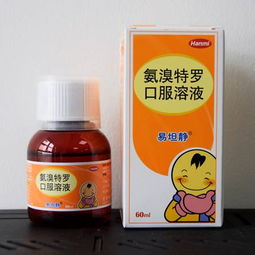 咳嗽频频侵扰孩子,治疗要从 用对药 入手 