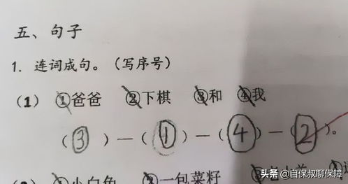 赔不是造句-赔付的近义词？