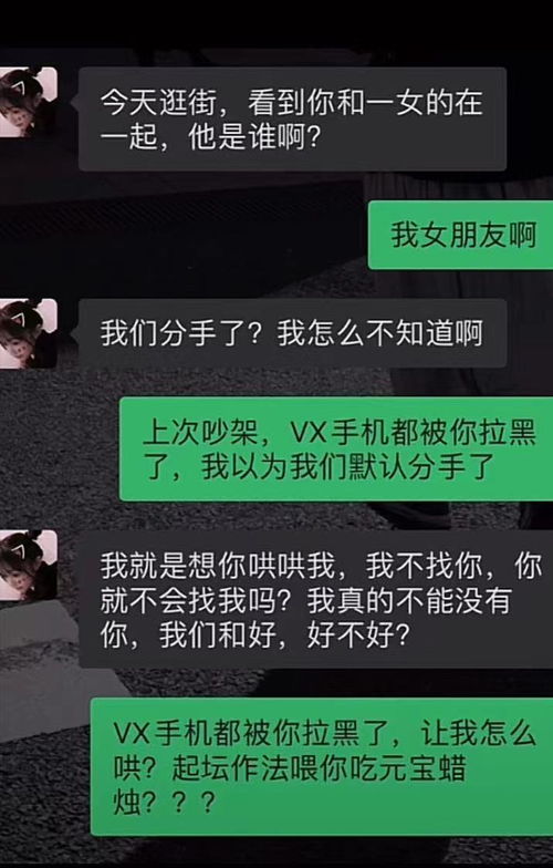 我想在旁边开个店,店名应该叫什么名字 可以镇住隔壁的