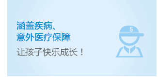 二道街太平洋保险电话多少,太平洋寿险陕西分公司地址