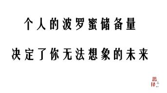 佛教强调少欲知足,如果人人都信佛,那社会怎么会进步呢