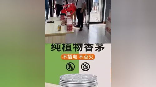 一起 合拍 橱窗同款 爆款热卖中 