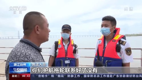 防汛防台 浙江海青出列