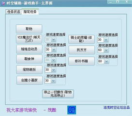 海外版欧意下载说明,欧意怎么打不开了