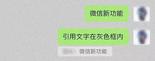 朋友圈可发表情包后,微博哭了 微信真的很心机