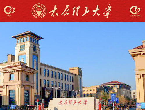 吉林大学日语研究生好考吗 吉林师范大学外国语学院的日语系