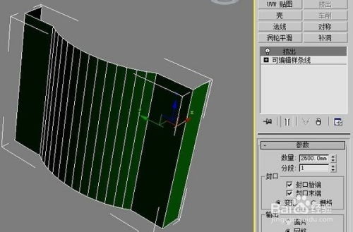 3dmax半圆拱形窗户怎么做(3dmax如何做一边拉窗帘呢)