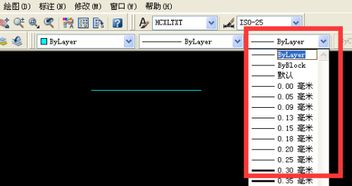 如何改变已经画好的CAD的线宽