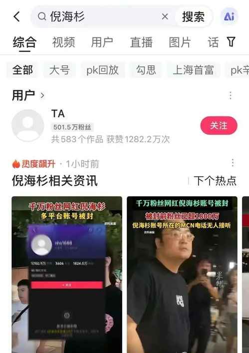 快报！云霄产的烟和真烟差异大吗?，抖音上云霄香烟是真的吗？“烟讯第15319章” - 4 - 680860香烟网