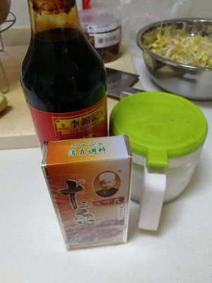 晚上想吃蒸面条里很,谁知道那家饭店做啊,最好是河南 