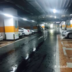 地下停车场可以免费过夜吗现在还收费吗(天台恒太城地下停车场怎么免费)