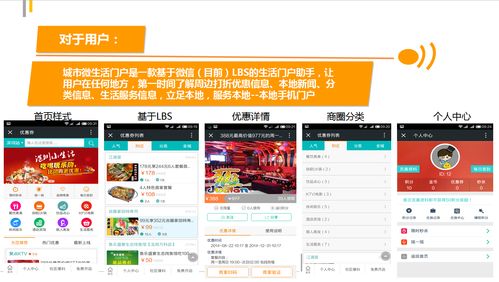 投稿查重网站推荐：专业、安全、易用