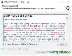 unity3d安装教程win10