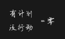 逼空行情中,老股民为啥却容易满仓踏空