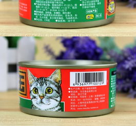 爱喜雅 进口红罐纯金枪鱼猫罐头170g 猫湿粮