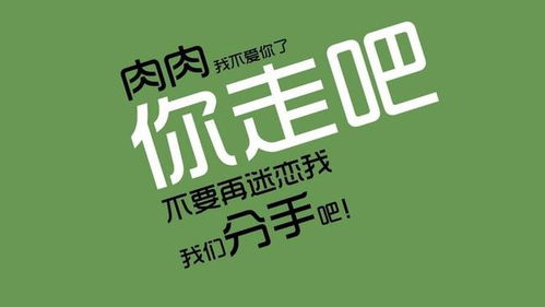 学校统一查重失败怎么办？试试这些方法