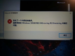 win10家庭版游戏显示不全