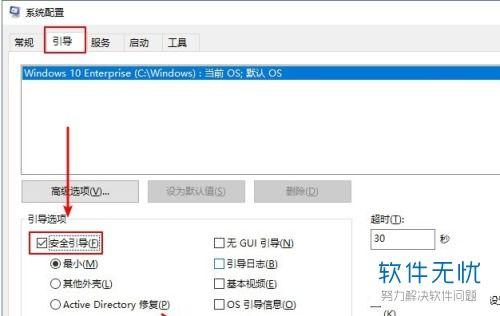 win10系统安装打开命令行