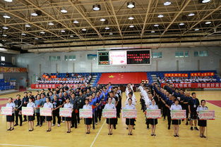 国家税务总局晋城市税务局成功举办庆祝建国70周年篮球赛暨全市税务系统首届职工篮球赛