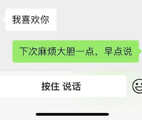 命中注定竟是我自己