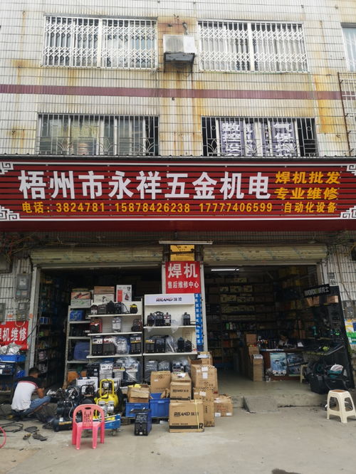 来宾烟草局电话：来宾哪里有香烟批发店！ - 2 - 680860香烟网