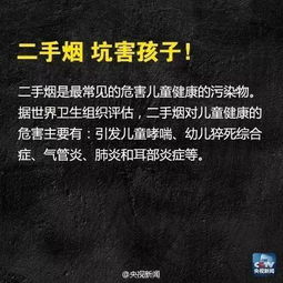 2岁男孩竟患肺癌,刷新病患年龄最低纪录 家人怀疑和这些原因有关 