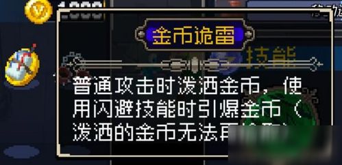 战雷官方下载 战雷官方大全 手游排行榜 网游 单机游戏 