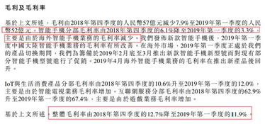 昨天已委托抛出的股票，为什么今天状态依然是已报，还没帮我卖掉