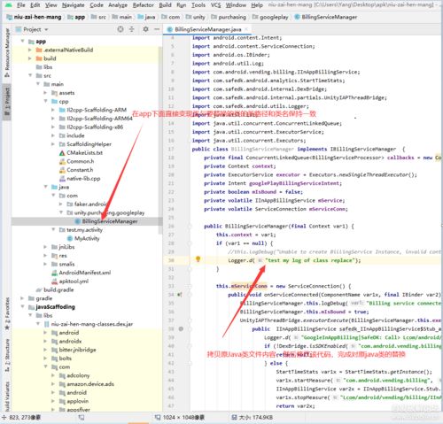 获取il2cpp的getField(il2cpp可以反编译拿到源码吗)