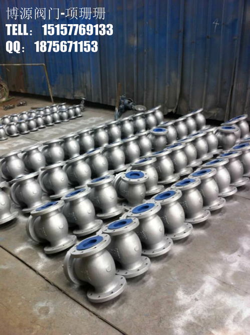 ASTM A182 Gr. F55 是什么標(biāo)準(zhǔn)(美標(biāo)閥門重量標(biāo)準(zhǔn)規(guī)范圖片高清)(圖1)