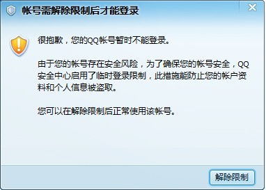 初次登陆，不知是否在这里问这个问题