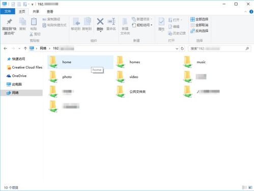 路由器里面端口映射和虚拟主机是不是一个东西 (什么称作虚拟主机端口)