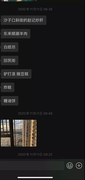 与星座女孩的400分钟丨 旺不旺夫不知道,我倾向当一个有钱又龟毛的富婆